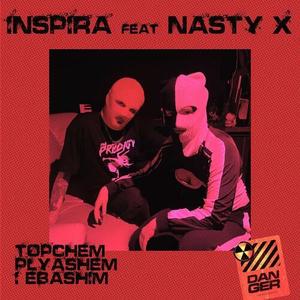 Topchem, Plyashem & Ebashim (Explicit)