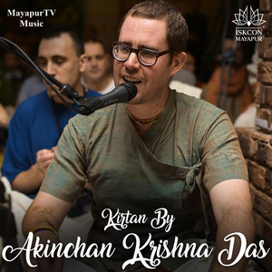 Kirtan By Akinchan Krishna Das