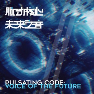 STRAiGHT TØ THΞ NΞW WØRLD