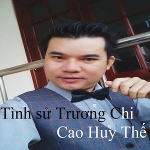 Tình sử Trương Chi