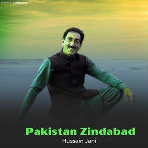 Pakistan Zindabat (National Song 2025)