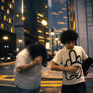 Freakin Out! (Explicit)