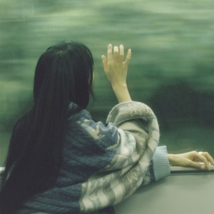 ...사랑했잖아… (2024) (we were in love (2024))