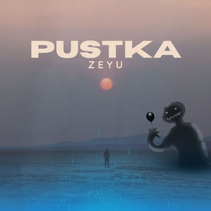 PUSTKA (Explicit)