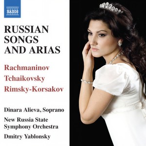 6 Songs, Op. 4 - No. 4. Ne poy, krasavitsa (Do not sing to me, my beauty) (arr. R. Stepanyan for voice and orchestra)