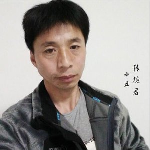 小丑