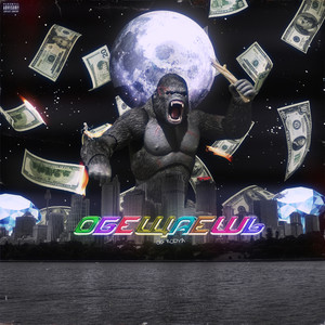 ОБЕЩАЕШЬ (Explicit)