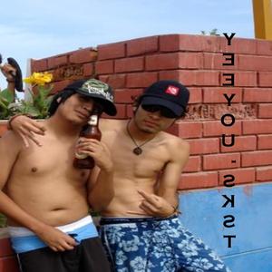 Pasarelasa (feat. SK-ST) (Special Edition)