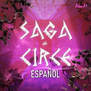 Puppeteer (COVER版)