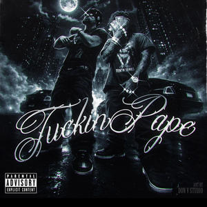Tuckin Pape (feat. Lil Jairmy) (Explicit)