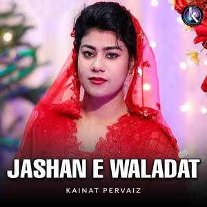 Jashan E Waladat