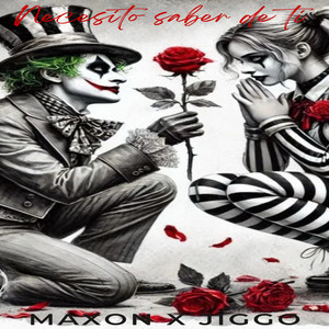 Necesito saber de ti