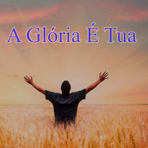 Hosana(feat. Lukas Agustinho)