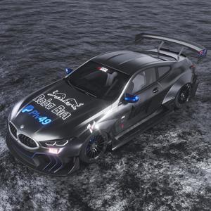 BM (feat. PLV49) (Explicit)