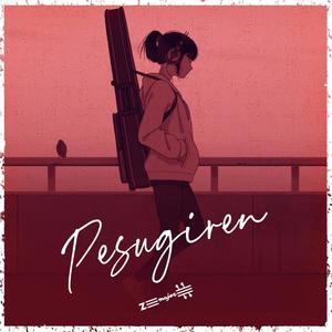 Pesugiren Pesugiren (feat. Adithi Divya, Sharankan & Dineshanth)