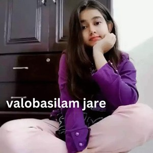 valo basilam jare