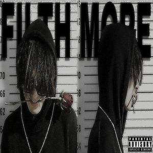 плачет январь (Explicit)