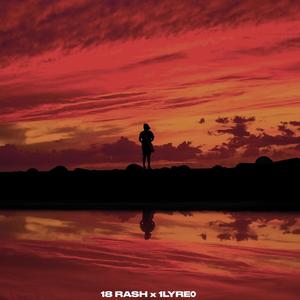 Le ciel est rouge(feat. 1Lyre0)