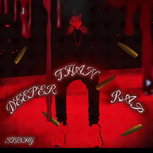 Done Crying (feat. JOAK) (Explicit)