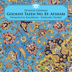 Zarbi Afshar, Pt. 2