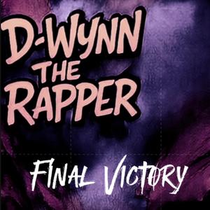 Wanna Leave (feat. Krs-1) (Explicit)