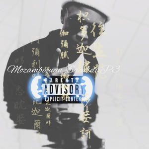 Ke Dese 2.0 (feat. Bold 901 & Jacky The Vocalist)