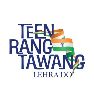 Teen Rang Tawang by Red FM