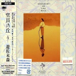 地图をください