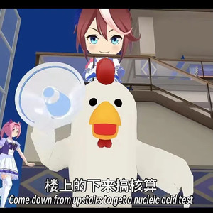 叮咚鸡 (这里没人管我老弟)-DreamSky