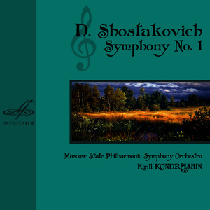 Moscow State Philharmonic Symphony Orchestra - Symphony No. 1 in F Minor, Op. 10: IV. Allegro molto