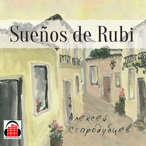 Sueños de Rubi