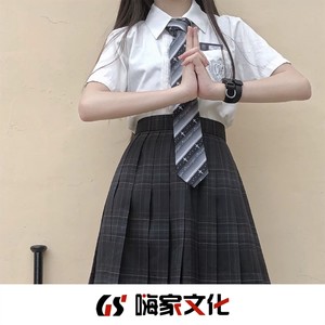 徐友根 - 旧梦一场