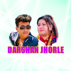 Darshan Jhorle