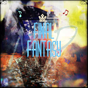 Final Fantasy (伴奏)