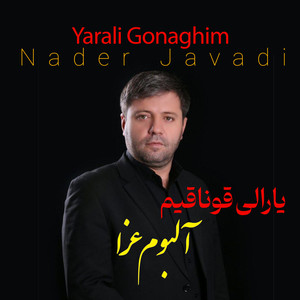 Yarali Gonaghem