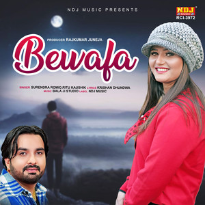 Bewafa