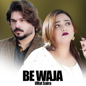 Be Waja