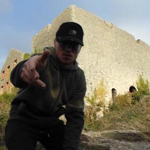 The Prospect (feat. Torc) (Explicit)