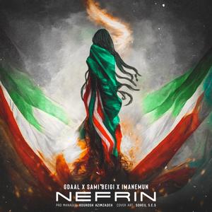 Nefrin (feat. Imanemun & sami beigi) (Explicit)