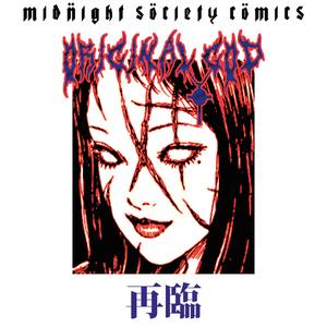 Anxiety(feat. Suda & Yung Bambi) (Explicit)