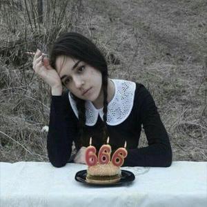 geeked (do sum) (Explicit)