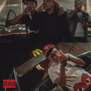 DRIPLAND(Freestyle 1)