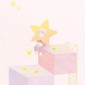 溯 (Single Version)