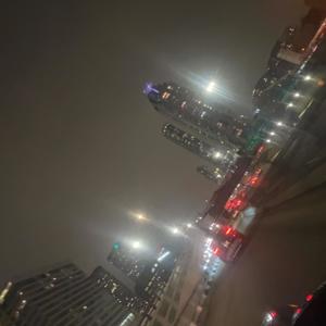 Revenge City (Explicit)