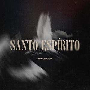 Santo Espírito (Playback)