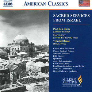 Kabbalat Shabbat (Friday Evening Service) - I. Introduction and Chorus: Psalm 98