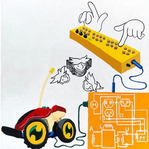 Supercool (Explicit)