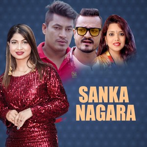 Sanka Nagara