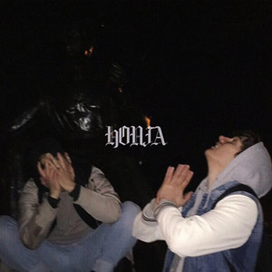 Honja (Explicit)