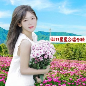 月老红线孟婆泪